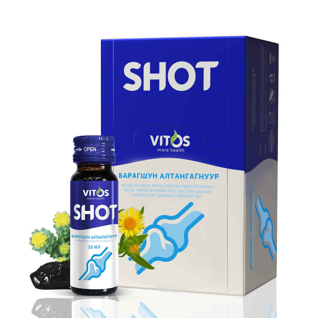Vitos Shot Барагшуун Алтангагнуур 20мл №15 Монос хүнс
