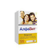 Алфавит классик №120 шахмал Ази фарма