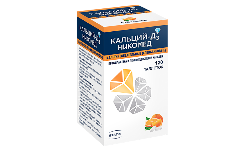 Кальций Д3 500мг/200 ОУН оранже №120 зажилдаг шахмал Ленус мед