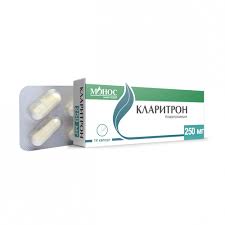 Кларитрон 250мг №14 шахмал Монос Фарм
