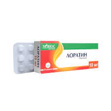Лоратин 10мг №20 шахмал Монос фарм
