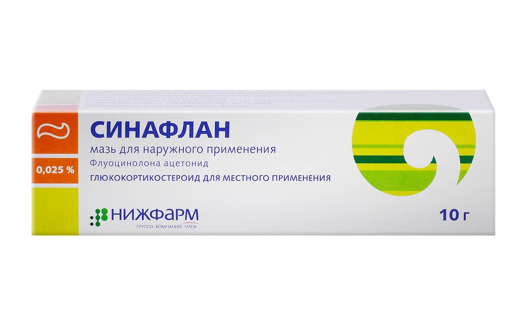 Синафлан 0.025%-10гр тосон түрхлэг Ленус мед