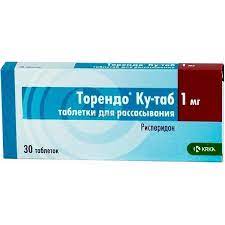 Торендо ку таб 1мг №30 шахмал KRKA