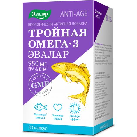 Тройная Омега3 950мг №30 Мазаалай фарм