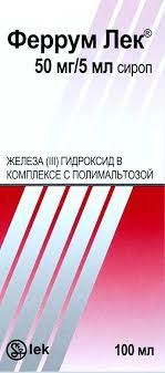 Феррум лек 50мг/5мл-100мл сироп Sandoz