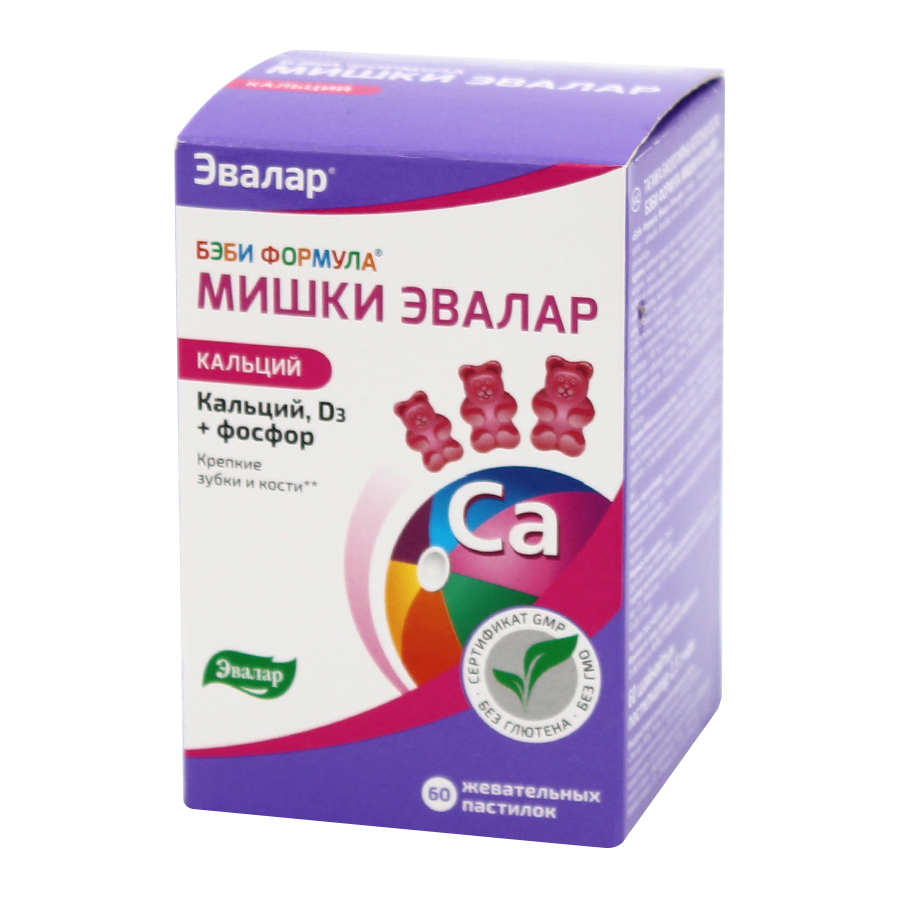 Эвалар кальци №60 бүрхүүлтэй шахмал Мазаалай фарм