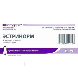 Эстринорм 0.5мг №15 эмэгтэйчүүдийн лаа Монгол фарм