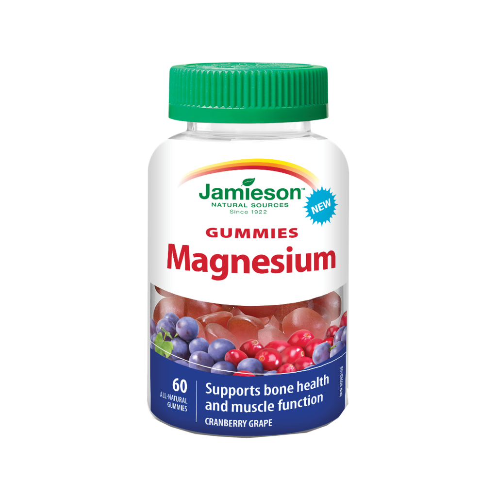 Jamieson Магни MAGNESIUM GUMMIES №60