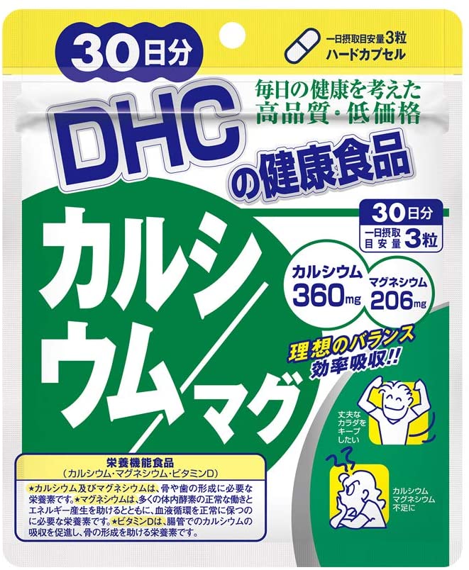 DHC Кальци/Магни 306/206мг №90 Нэкст женерэйшн хеалт