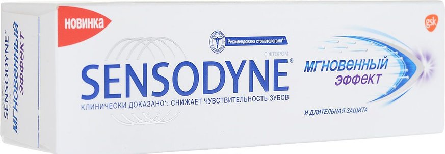 Шүдний ОО Sensodyne Мгновенный эффект 75мл  МСД