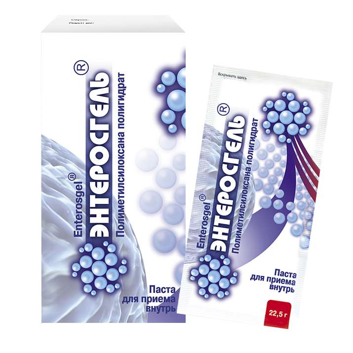 Энтеросгель 22.5гр №10 ууж хэрэглэх гель Монос