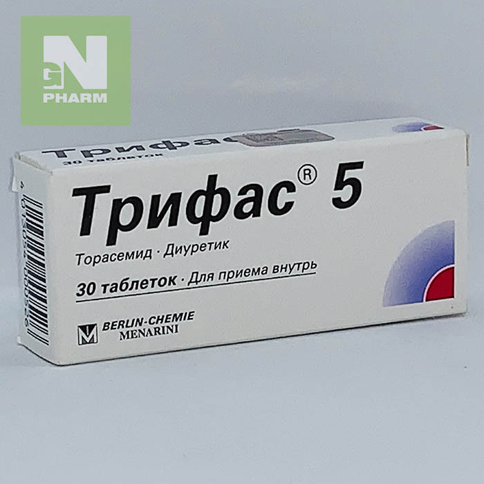 Трифас 5мг №30 шахмал Berlin Chemie