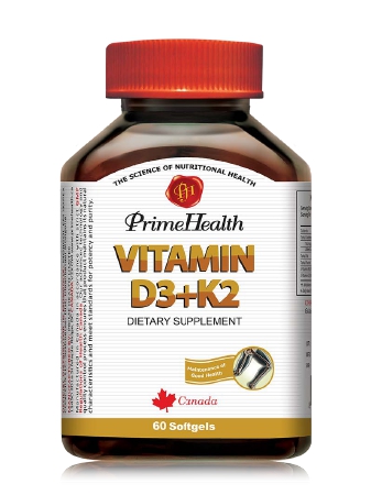 Прайм Хэлс Витамин Д3+К2 №60 зөөлөн капсул Star Life Sciences